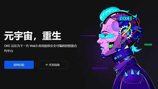 多模式支持